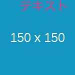 altメイン1枚目