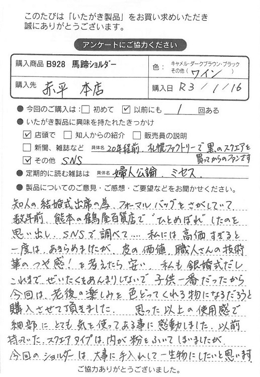 こんにちはこんにちはこんにちはこんにちはこんにちはこんにちはこんにちはこんにちはこんにちはこんにちはこんにちはこんにちはこんにちはこんにちはこんにちはこんにちはこんにちはこんにちはこんにちはこんにちはこんにちはこんにちはこんにちはこんにちは