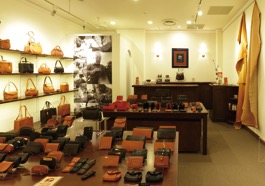 京王プラザ新宿店